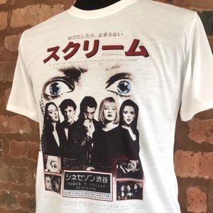 Grito - Camiseta blanca. Sidney Prescott, Neve Campbell. Tallas para hombre y mujer. Estilo póster japonés.