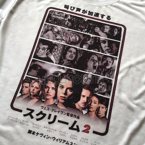 Scream 2 T-shirt. Japanese Poster Style. Men