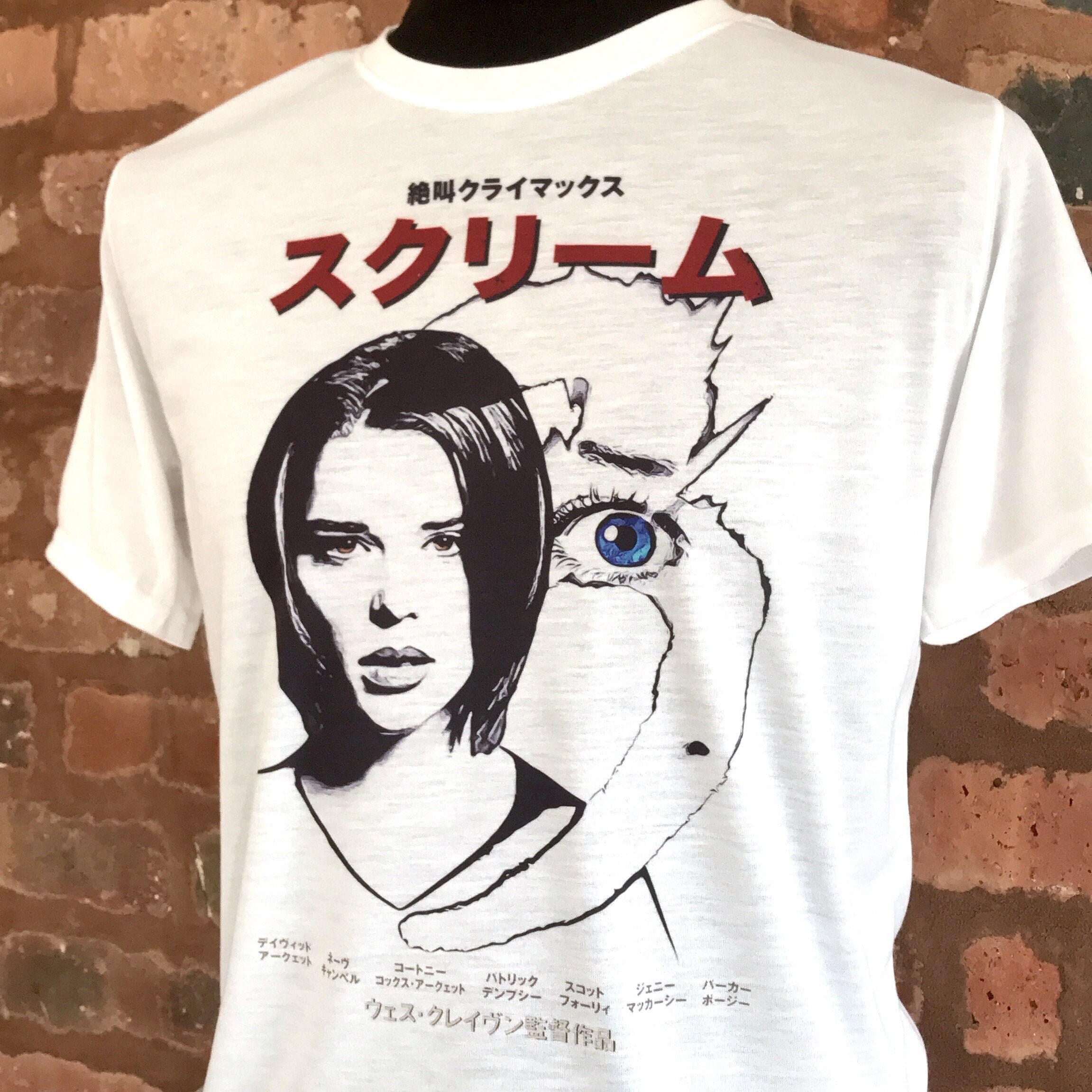 Scream 3 T Shirt Japanese Poster Style Men S Etsy