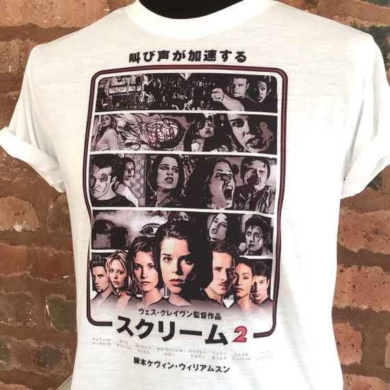 Scream 2 T-shirt. Japanese Poster Style. Men's & Women's All Sizes