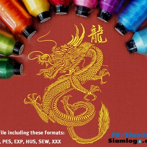 Chinese dragon Designs Machine Embroidery