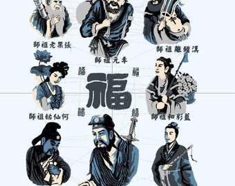 Los ocho inmortales de la tradición china Diseños Bordado a máquina