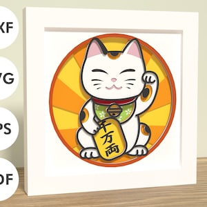 Shadowbox chat porte-bonheur | Papier stratifié/carton | SVG, EPS, DXF, téléchargement numérique | Pour Cricut, Silhouette, laser