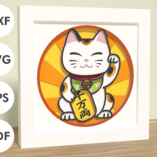 Lucky cat shadowbox | Layered paper/cardstock | SVG, EPS, DXF, digital download | For Cricut, Silhouette, laser