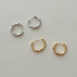 Gold Textured Small Huggie Hoop Earrings, Gold Hoop, Twist Hoop, Gold ...