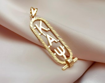 Custom Name Pendant, 18k Solid Gold Cartouche Pendant, Diamond Cut Cartouche, Hollow Cartouche, Egyptian Gold Cartouche