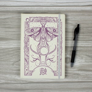 Cryptic Moth Cream A5 Hard Cover Notebook image 1