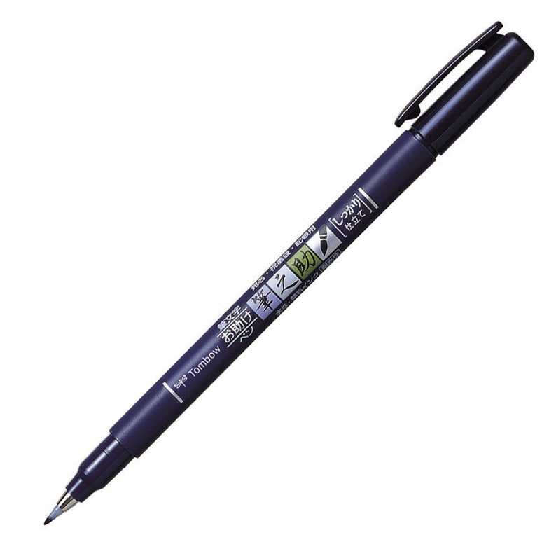Tombow Fudenosuke Calligraphy Brush Pen Dual Hard Soft GCD-111 GCD-112 GCD-121