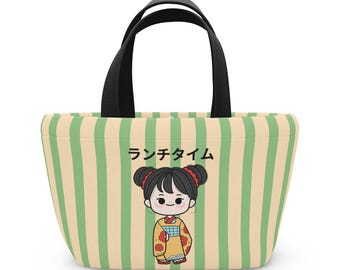 Kawaii Japanese Lunch Bag, Cream, Kimono Girl Bento Tote