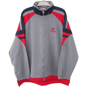 Vintage FILA Track Jacket Full Zip Size XXL gray 90s sportswear windbreaker