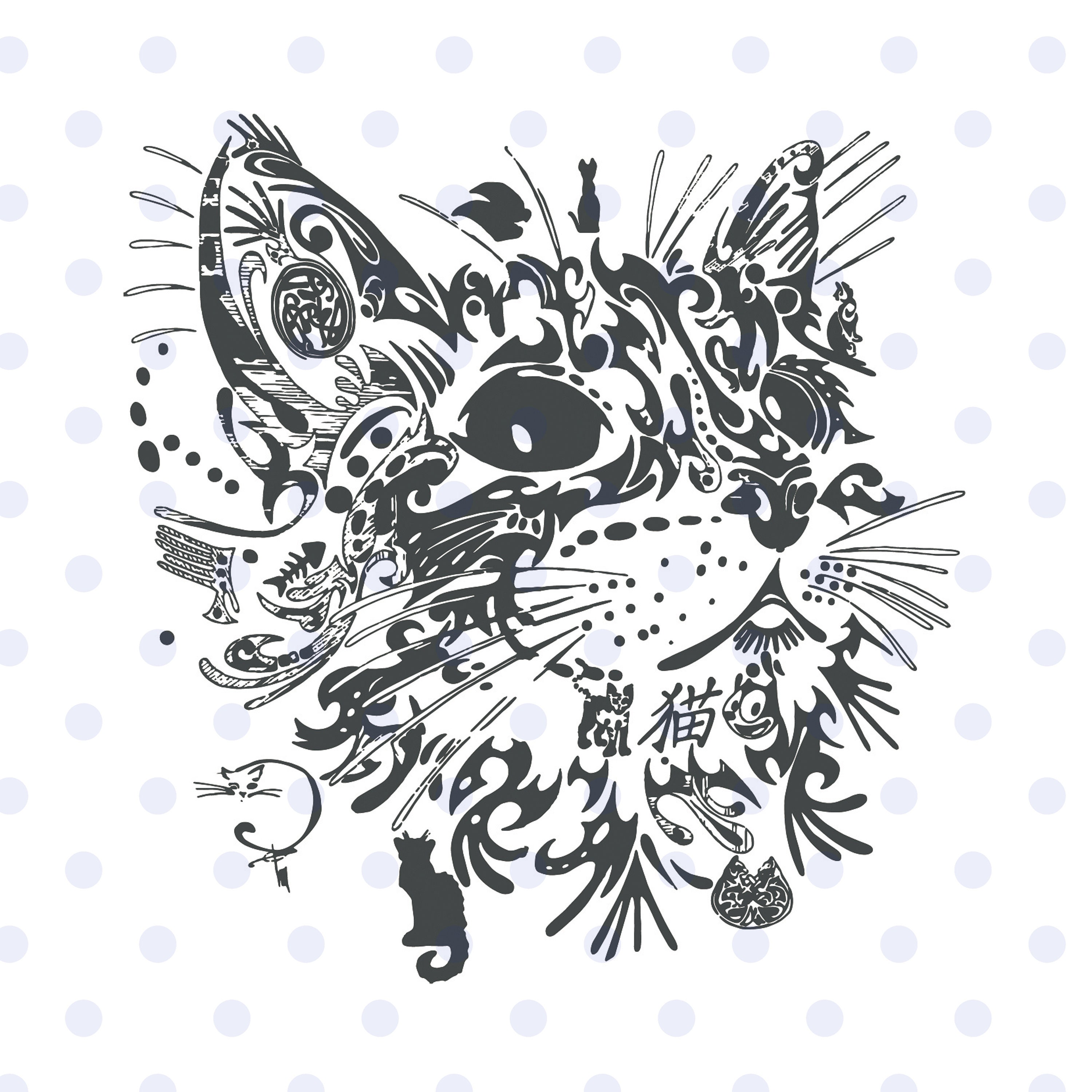 Download Mandala Cat Svg Project - Layered SVG Cut File