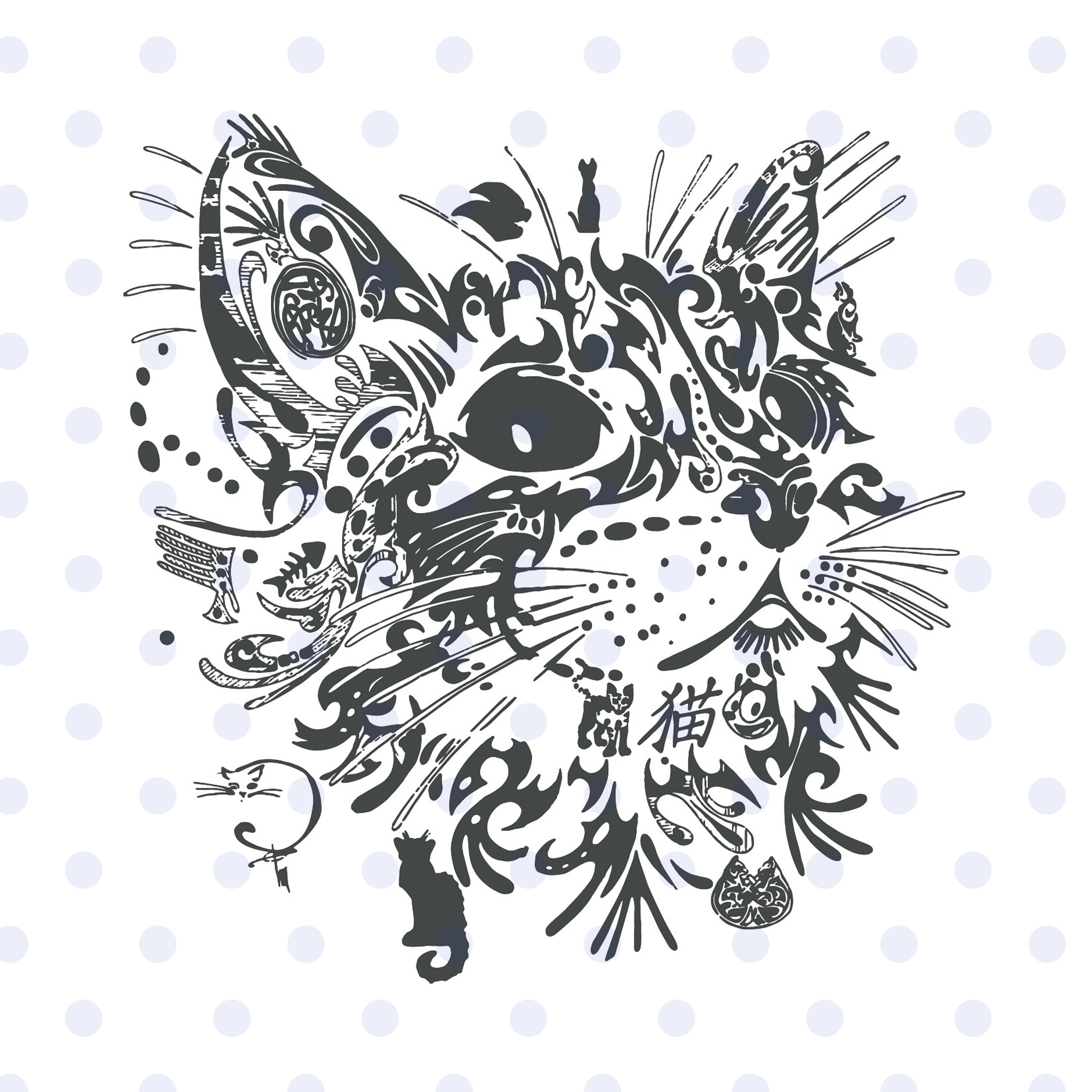 Download Cat Mandala SVG Mandala Svg Cat mandala Mandala cat decal ...