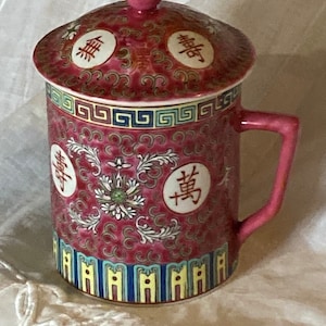 Zhongguo Jingdezhen Porcelain Tea Mug with lid
