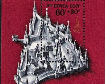 1980年モスクワオリンピック記念6枚セット モスクワオリンピック記念硬貨セット