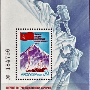Hoja conmemorativa de sellos postales de Rusia de 1982 Scott #5106. Once alpinistas de la URSS alcanzan la cima del monte Everest