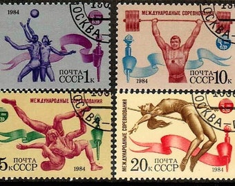 ロシアとソ連の切手50枚セット / 使用済みロシア＆ソ連切手50枚セット