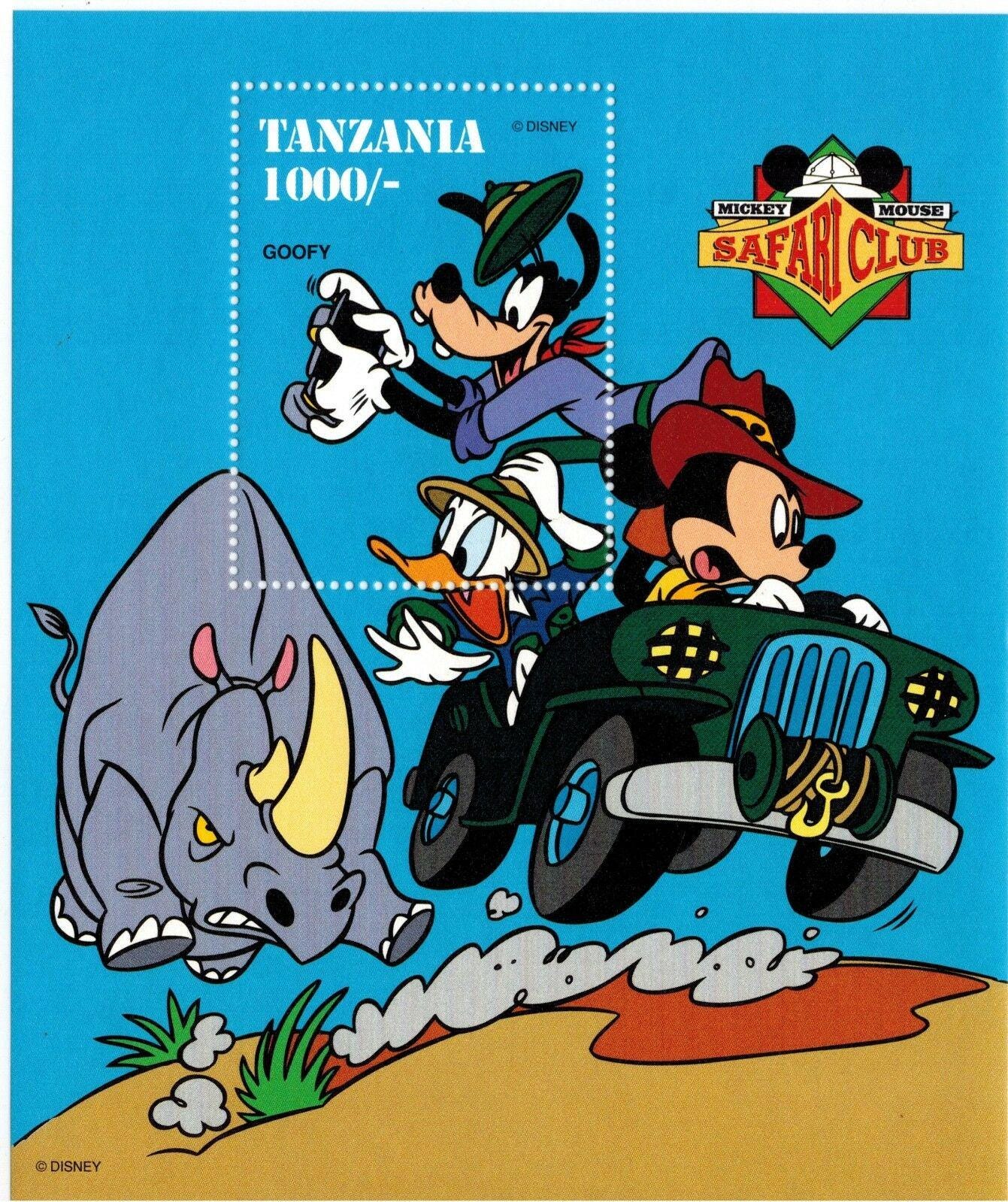 Disney 1994 Tanzania Set of 12 Stamps & 3 Souvenir Sheets Scott