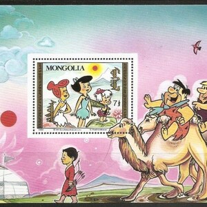 Flintstones 1991 Mongolia zestaw 2 pamiątkowych arkuszy Scott #1921-2 MNH - kreskówka telewizyjna - Flintstones na wielbłądach odwiedzają Mongolię
