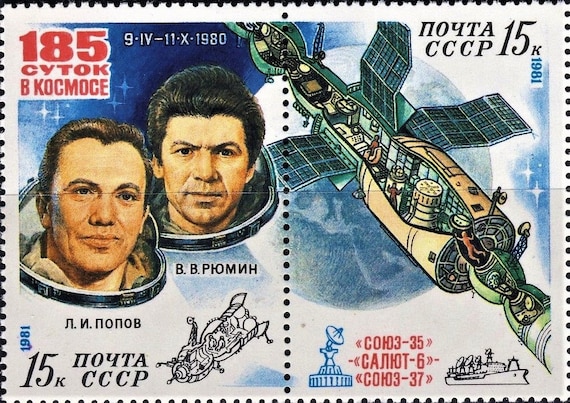 STAMPS of the WORLD 1980 EDITION　世界の切手 STAMPS of the WORLD 1980 EDITION 世界の切手 STAMPS of the