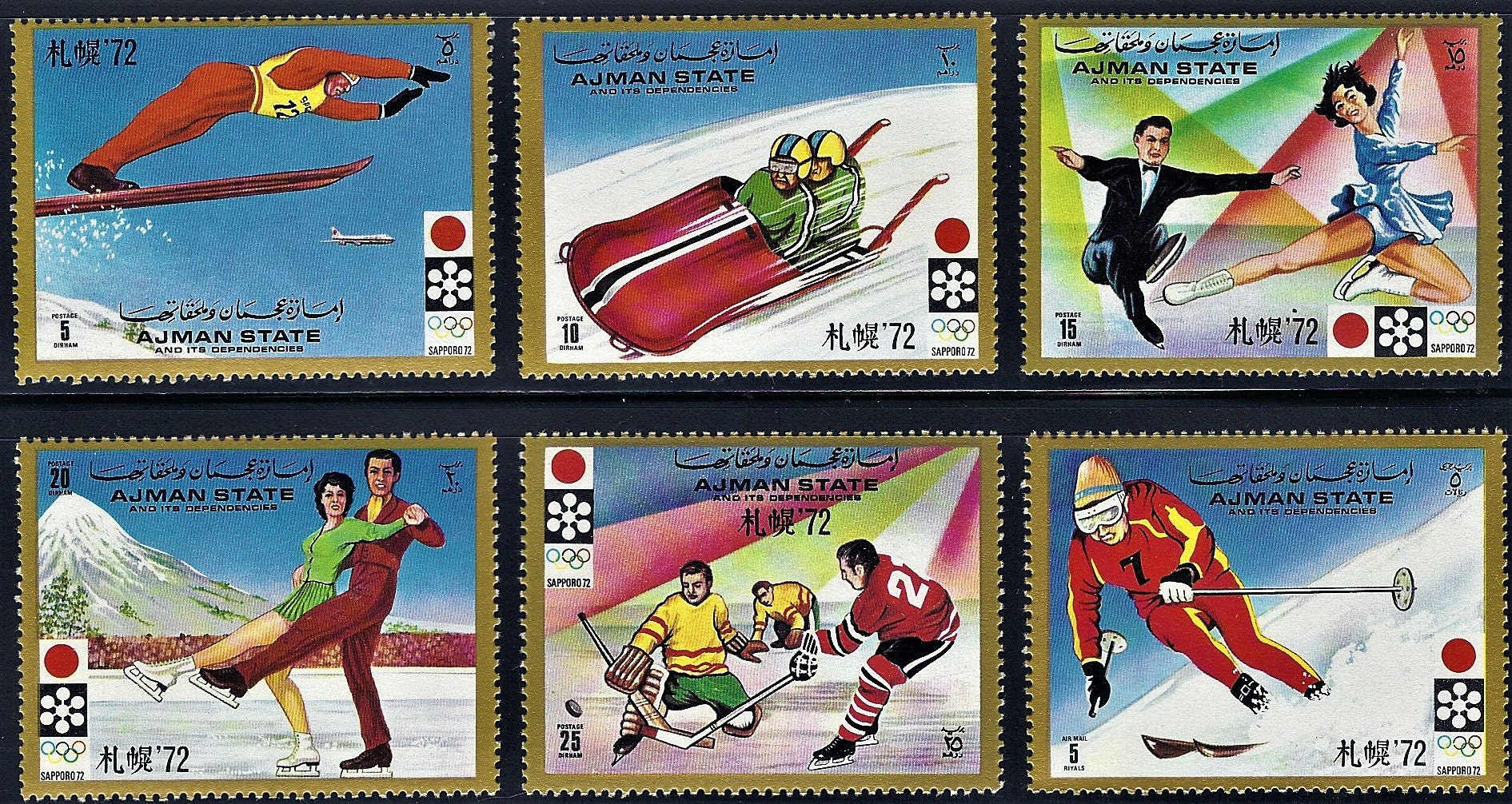 1972 Winter Olympics Stamps, Ajman Set of 6, MNH - Etsy