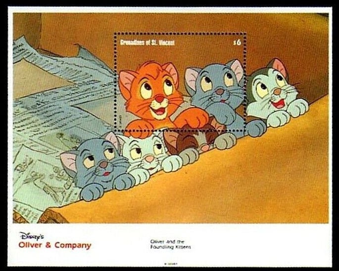 33 Кота И Компания Владимир Цена