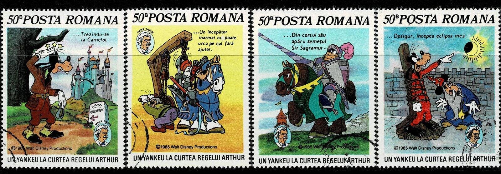 ディズニー 1985-6 ルーマニア 希少高価値切手2セット スコット