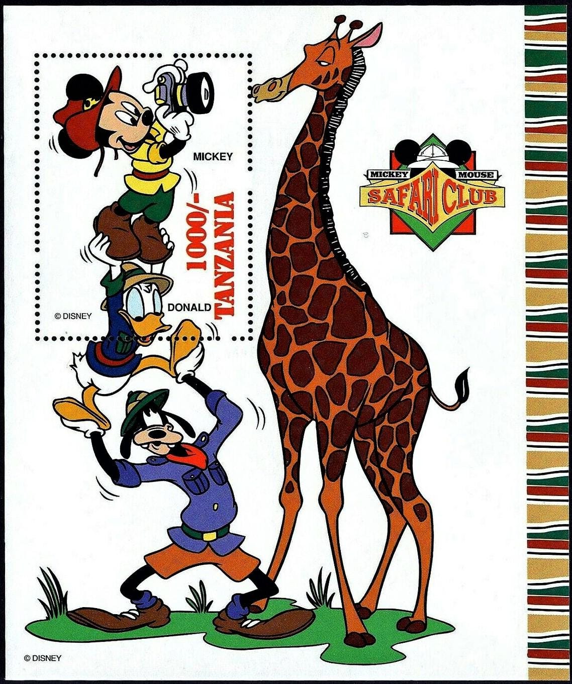 Disney Safari Club スタンプコレクション タンザニア 額裝 Disney