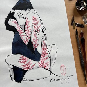 May include: An ink illustration on paper depicting two figures embracing and kissing. The figures feature intricate red fern patterns across their skin, with one figure wearing a dark blue garment. The artwork includes a red seal and the signature Cherevan T. 2023.