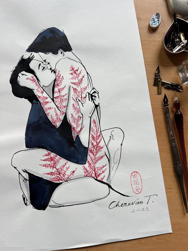 May include: An ink illustration on paper depicting two figures embracing and kissing. The figures feature intricate red fern patterns across their skin, with one figure wearing a dark blue garment. The artwork includes a red seal and the signature Cherevan T. 2023.