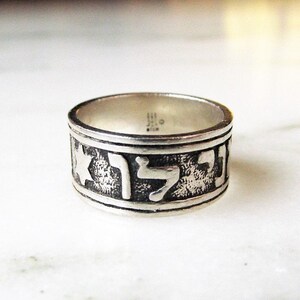 James avery hebrew ring sale