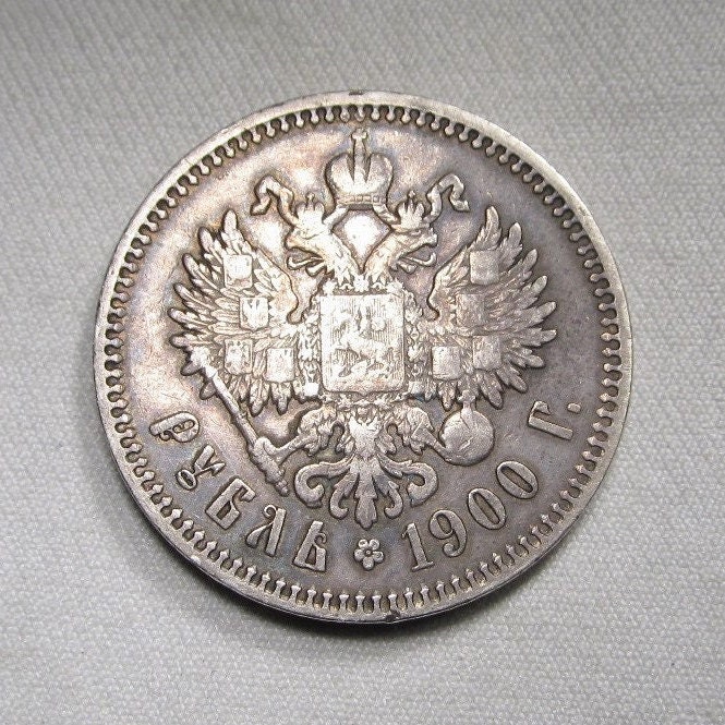 Silver Russian Coins - Etsy