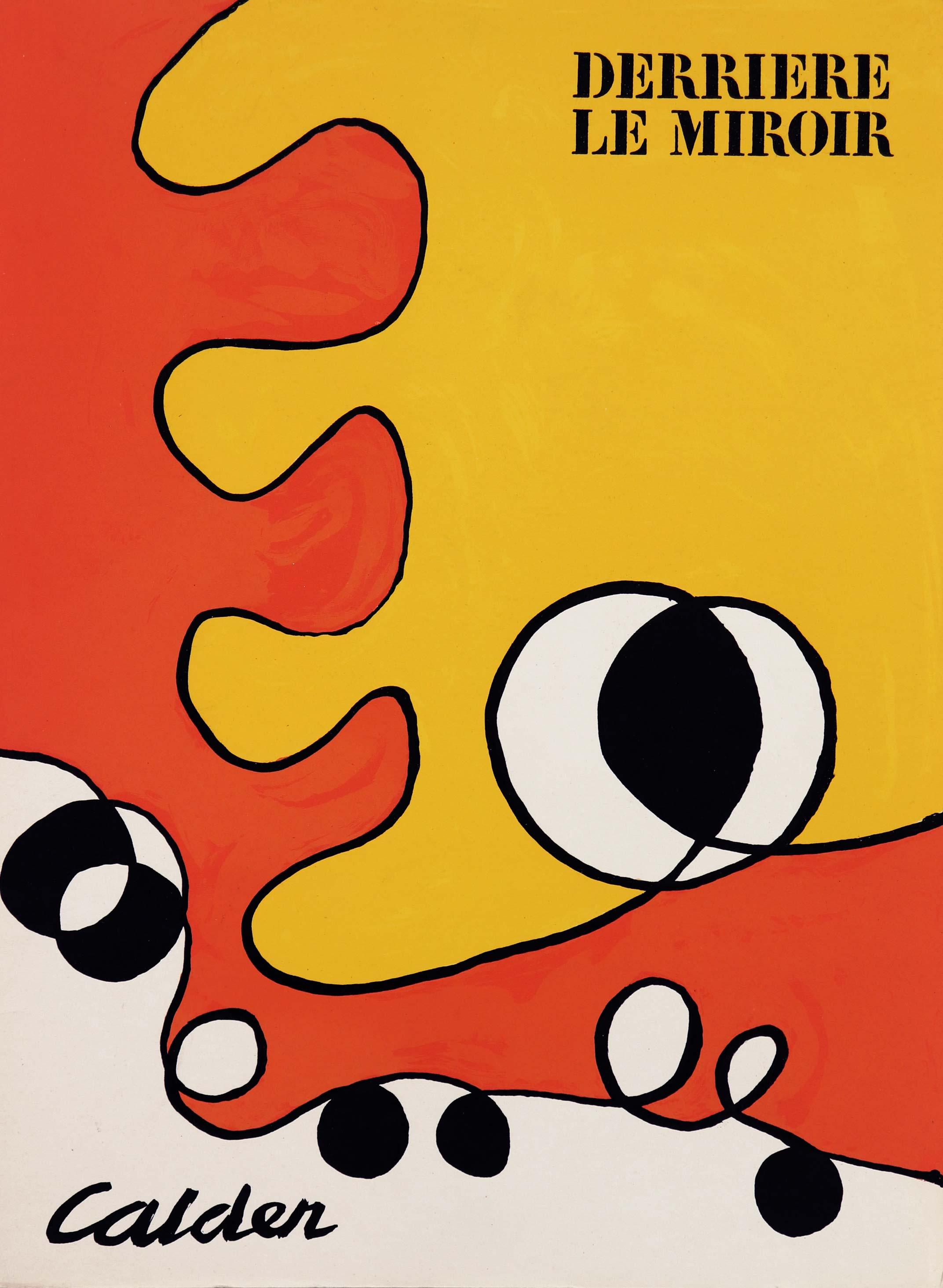 Calder poster - Etsy 日本