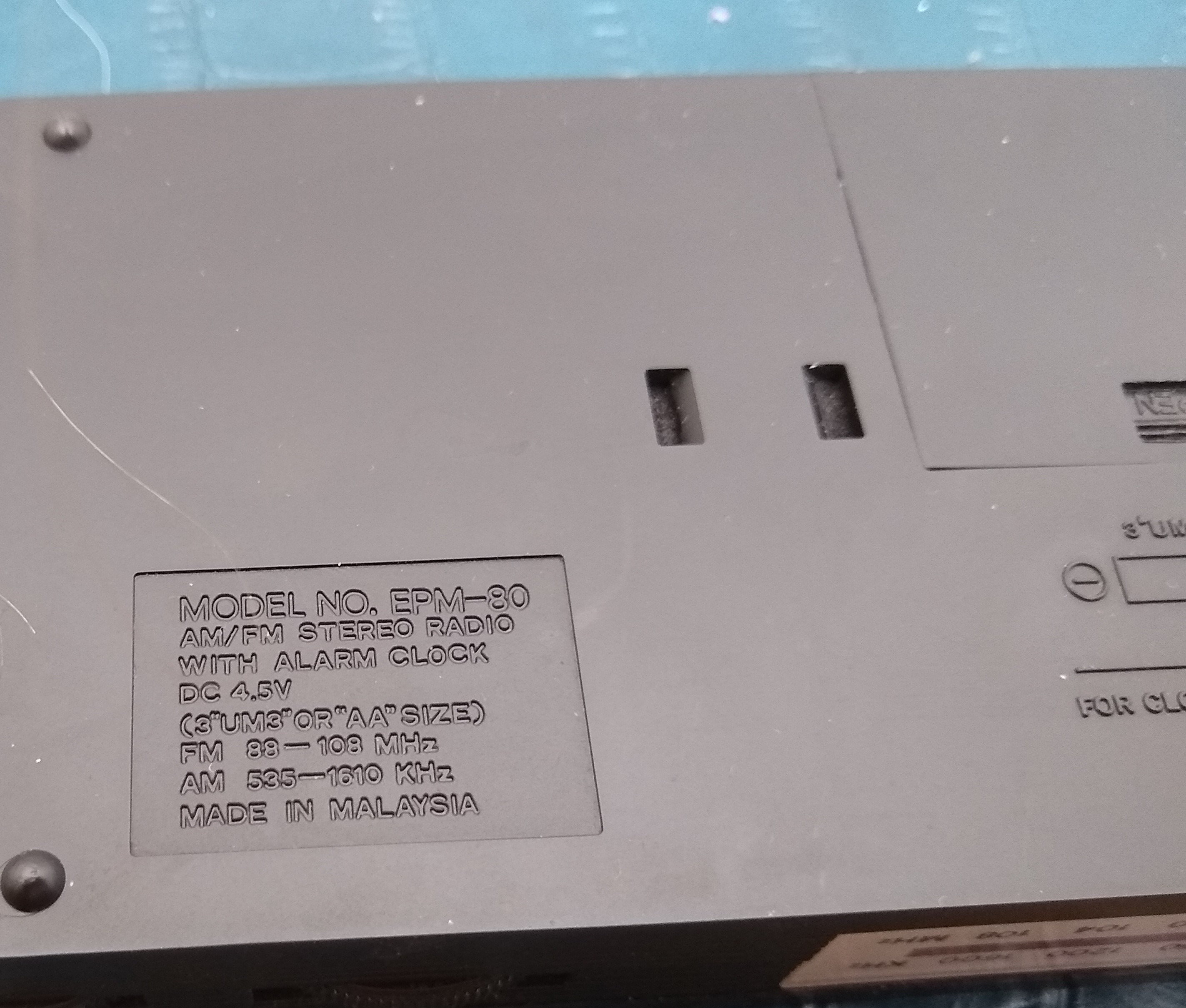 Vintage EPM 80 Sound System Alarm Clock AM/FM Radio - Etsy Canada