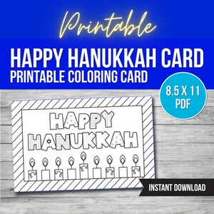 Carte à colorier Hanoucca imprimable PDF, carte imprimable Hanoucca, artisanat juif de vacances, carte de voeux juive