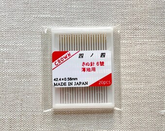 Japanese Crown #6 (0.56 mm) Needle, Made in Japan, Silk Needle