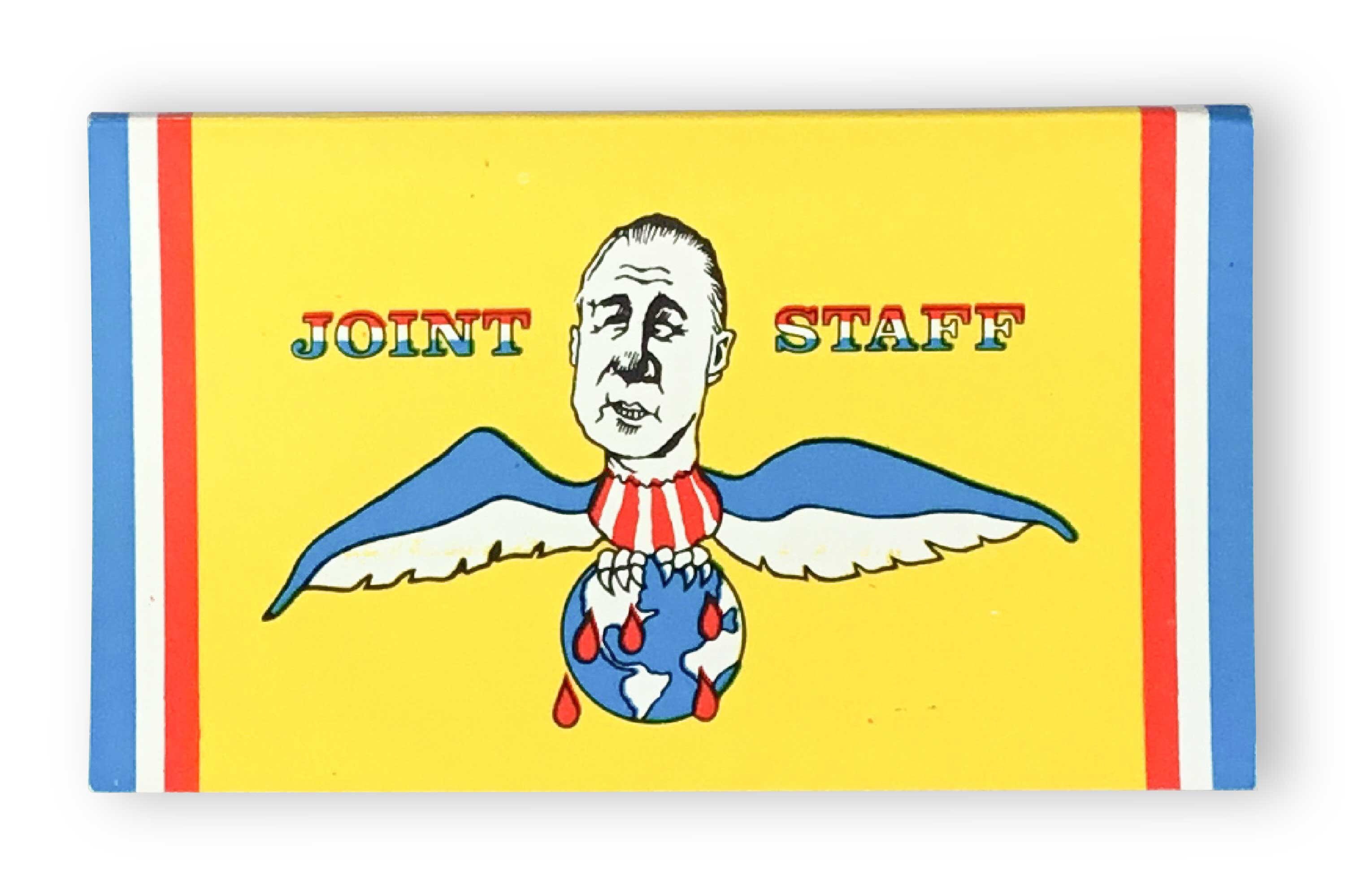 Advantages of supermarket essay picture