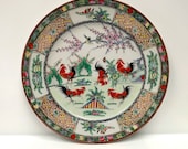 Qianlong Nian Zhi plate with five roosters quot Qianlong Period, Made quot est 1970 Vintage Chinese imari ceramic red cockerels