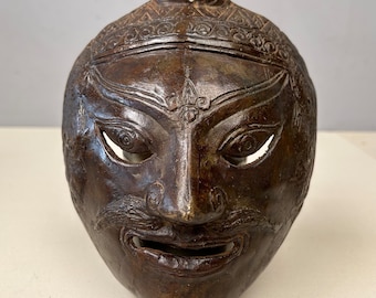 Vintage Kelana Java Bronze Theatre Mask Indonesia Rare find