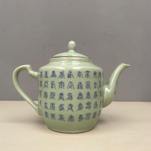 Stor Ming Xuande Celadon kalligrafi tekanna tekanna. Vintage kinesisk blå keramik sällsynt.