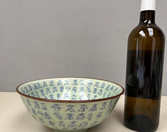 Large Ming Xuande Celadon Calligraphy 22cm bowl. Vintage Chinese blue ceramic rare.