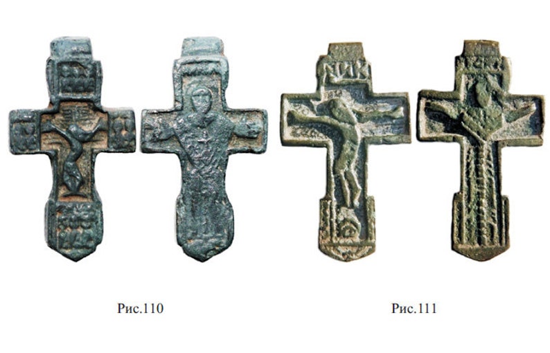 unique antique cross in a beautiful gray patina. Medieval Orthodox cross Cross of the XVI-XVIl century