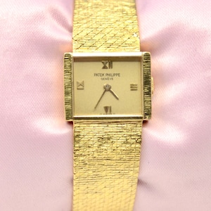 Ladies Patek Philippe Geneve 18K Yellow Gold watch 53.4 GM