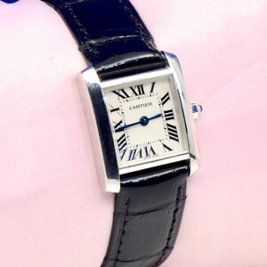 CARTIER Tank Francaise 18 kt witgouden dameshorloge Ref. 2403