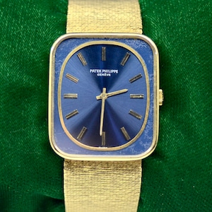 Patek Philippe Geneve 18K Yellow Gold Ref. 3582 WATCH 88.9 GM