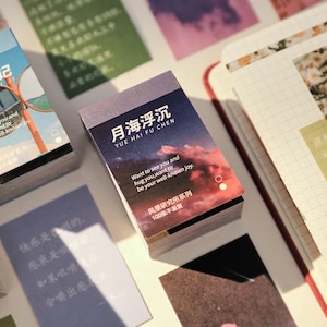 100 adesivi fotografici in diversi colori e motivi: scrapbooking, cancelleria, diario, diario, articoli di carta