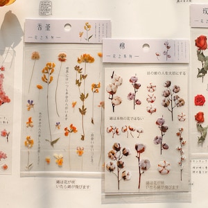 Transparente Blumen/Pflanzen Sticker – Lavendel, Vergissmeinnicht, Rose, Kirschblüte, Baumwolle und Stiefmütterchen
