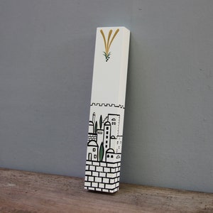 Jerusalem Mezuzah, Mezuzah, Mezuzah Case, Handmade Mezuzah, Mezuzah with Scroll, Kosher Mezuzah, Judaica, Jewish Wedding Gift