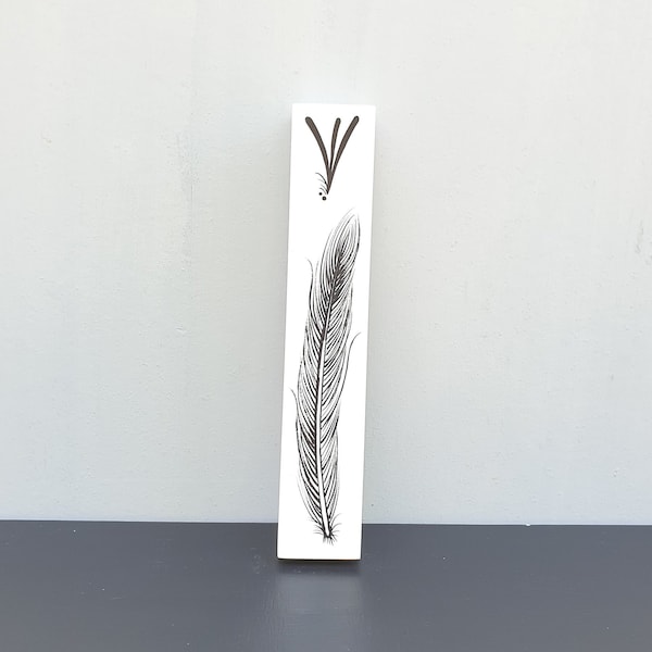 Mezuzah, Mezuzah Case, Modern Mezuzah, Mezuzah Gift, Bat Mitzvah, Judaica, Jewish Gifts, Jewish Wedding Gift, Israel Art, Feather Decor