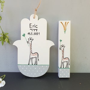 Set regalo personalizzato, regalo personalizzato per bambini, regalo ebraico, decorazione per la casa ebraica, regalo per bambini ebraico, regalo giudaico, mezuzah per bambini, Hamsa, Safari