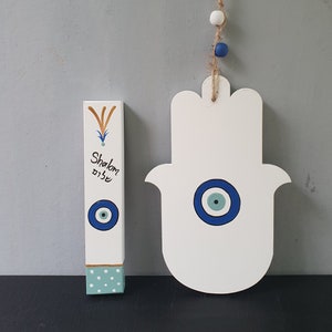 Judaica, Jewish Wedding Gift, Personalized Housewarming Gift for Couples, New Home Gift, Jewish Gift, Jewish Art, Evil Eye, Mezuzah, Hamsa